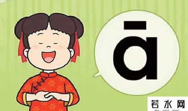 海外中文,现在,中文可以这样学