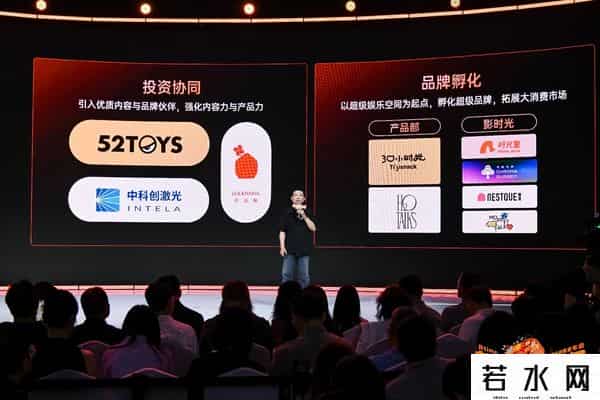 陈祉希,万达电影董事长兼总裁陈祉希:我们的重中之重,是不依赖单一票房产出,不断拉动非票收入增长