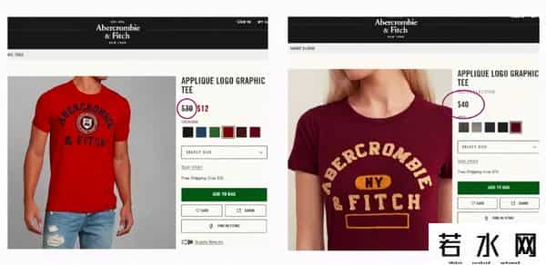 裤兜,女生的裤兜被喷上热搜，网友知道真相后：这是什么反人类设计？