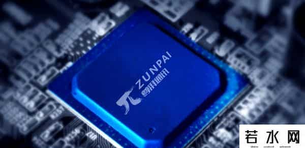 硅谷海盗,华为芯片大案14人全判刑！偷走9亿研发成果，公司被强制解散！