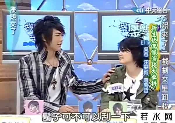 丁小雨图片,小鲜肉扶摇直上,老男孩无人记得