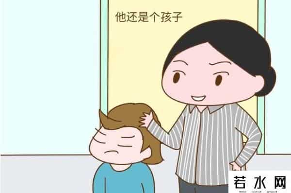 招人待见,有这三种特点的孩子，在外面容易不招人待见，宝妈别不当回事