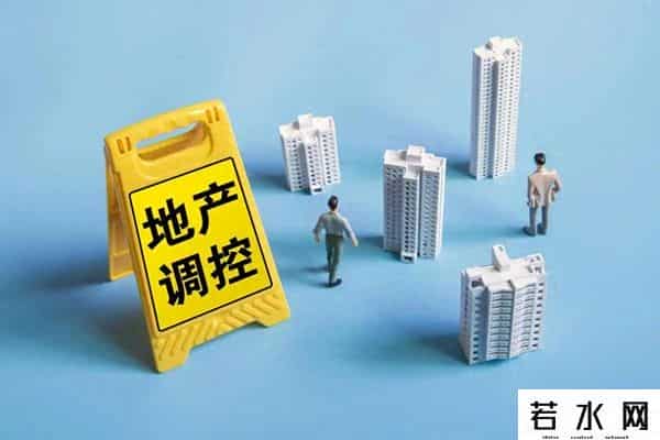 房价调控政策,所有买房人都注意!2025年8月更猛的刺激政策要来了