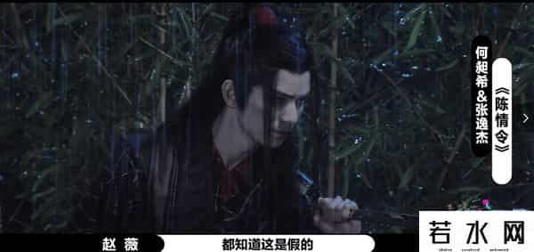 演员请就位2,《演员请就位2》:一个流量演员引发的导师血战