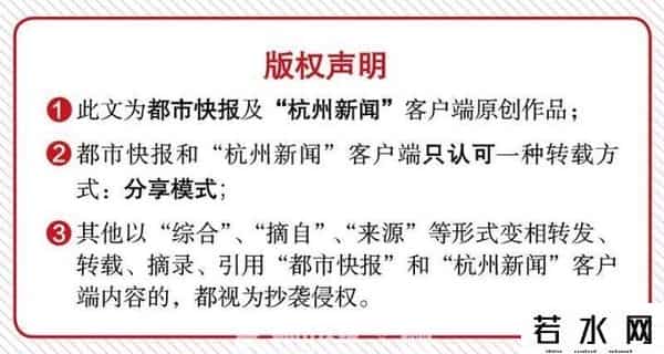 蓝色倾情,燃！女装新潮流都在今晚这场大秀中