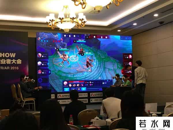 极维客,极维客举办VR电竞热身赛，并将推游戏开发者扶持计划