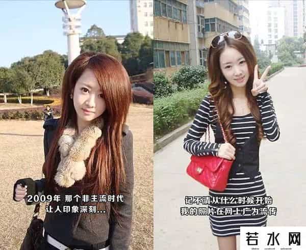 非主流创始人,非主流鼻祖程琳：曾经制霸QQ空间，现在无人问津，她经历了什么？