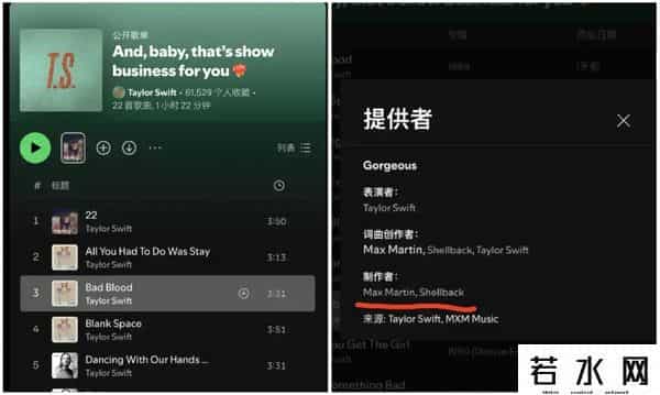 视频播客,视频播客，被她玩明白了