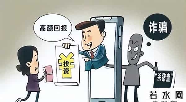 抖音赚了一百,刷着抖音，60万就这么“飞”了？