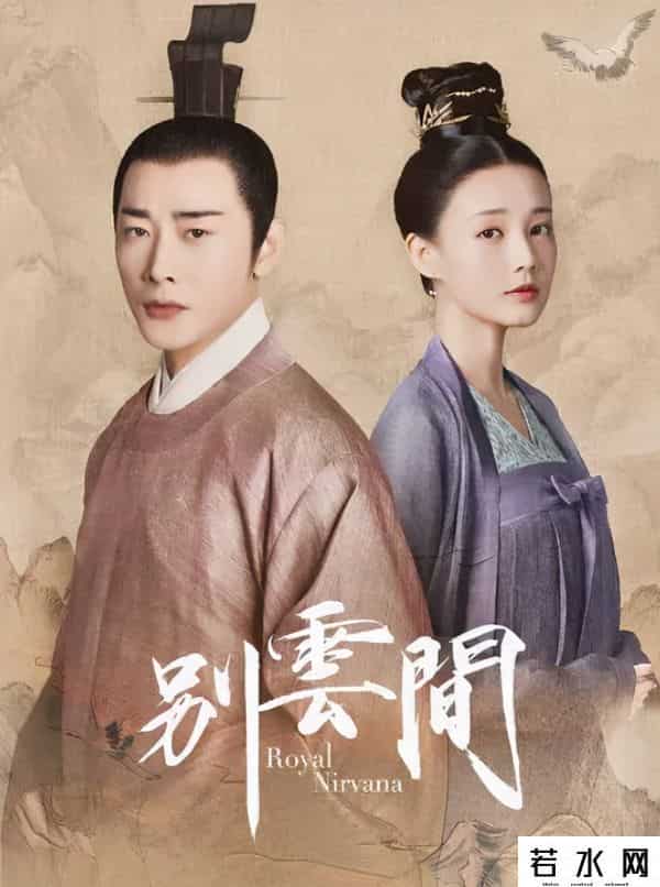 将爱电影,被骂烂尾的国剧出删减片段了，评分8.9，打脸预警