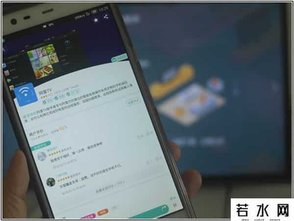 天猫机顶盒,天猫魔盒M16C评测：一款内容丰富的高性价比电视盒子！