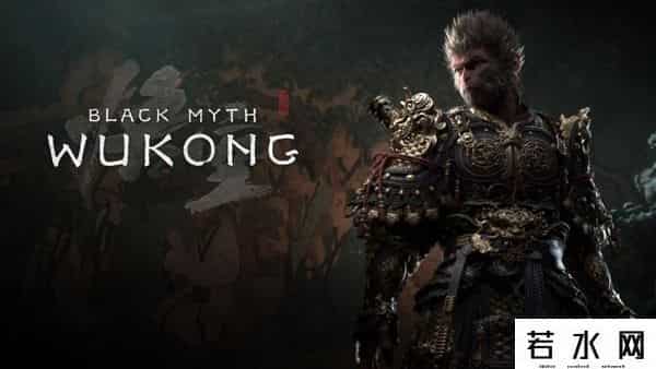 刑途,让“黑悟空”躲过“八十一难”？看似很行却“狠刑”！