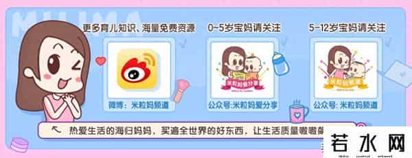 杨奇函,清华学霸杨奇函网恋被骗100W，全网点赞，真是活该？