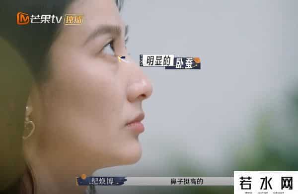 张硕是谁,再见爱人3:啥叫普信?张硕自比张若昀,纪焕博夸王诗晴像张曼玉