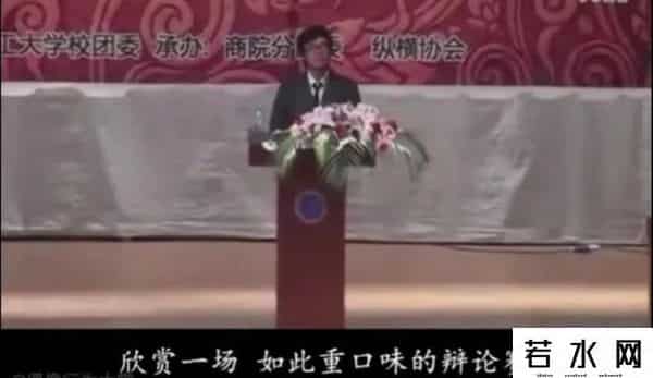 上海绝恋,韩寒郭敬明 上海绝恋?