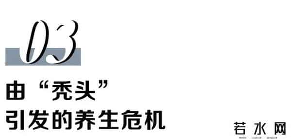 葬爱空间,第一批90后,已经开始禁欲了