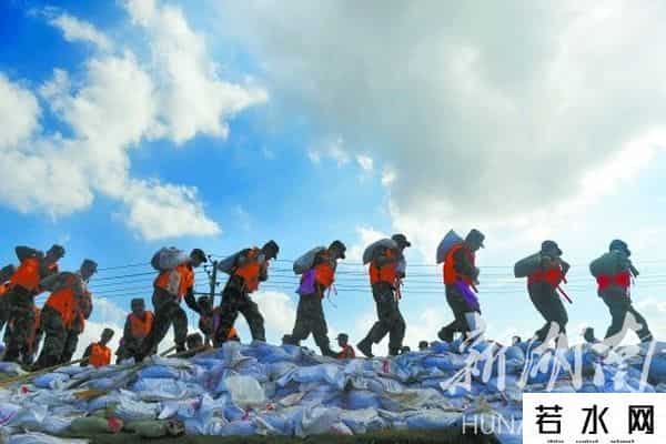 瑞德梦减肥茶,新湖南丨新闻早餐7月5日星期三