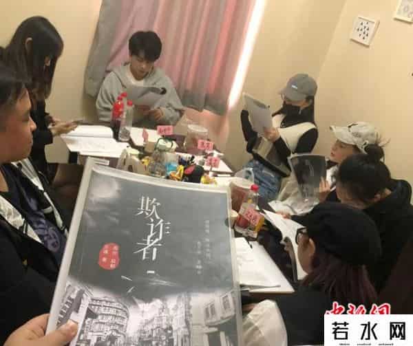 中国剧本网,128元买一段人生!社交新宠“剧本杀”,你玩了吗?