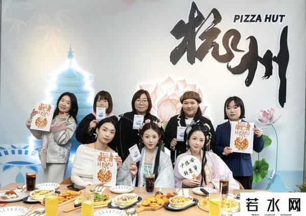 必胜客价格,“披萨一哥”必胜客又有新动作!一价到底,更有7款入门款产品低至9.9元