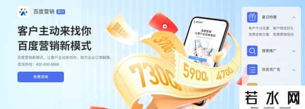 优化一个网站,搜索优化实战复盘：我是如何把一个门户网站免费做到搜索首页的？