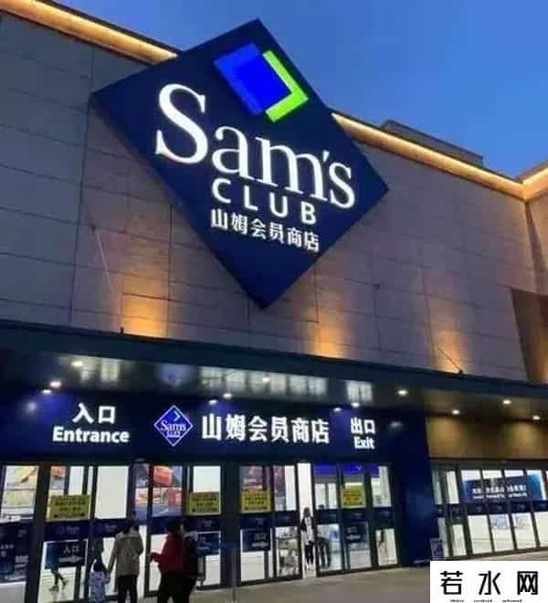 海底捞团购,被加价的海底捞、肯德基，被放鸽子的山姆……团购虽香，下单前还要擦亮眼