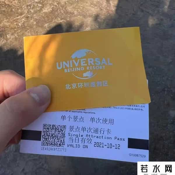 霸天虎,霸天虎过山车突然悬停，游客从维修梯撤离，咋回事？北京环球度假区回应了