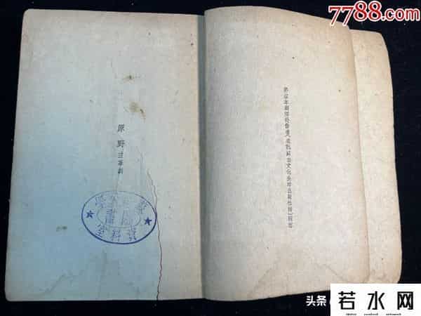 新画面影业,根据曹禺作品改编的电影