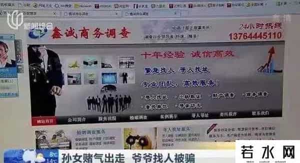 免费广告,狂发小广告,还免费上央视!这些“烦人”企业,为何火遍全网?