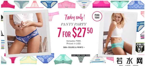 h网站有哪些,这些购物网站太H太暴力