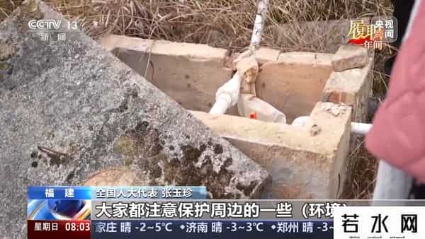 多听,履职一年间丨如何更好监测农村地下水？她说高质量的建议要靠多跑多听多看