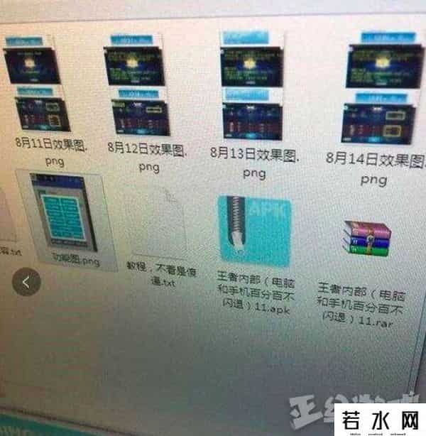 石器外挂,中国网游史上的第一个外挂,居然是来自台湾?