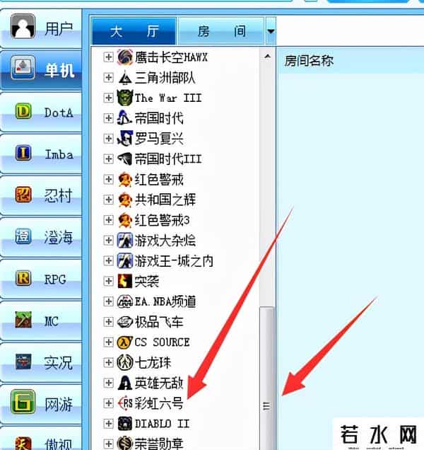 各种陈欧体,陈欧仅用3年败光120亿,后靠着3亿极限翻盘,如今成为业内第1