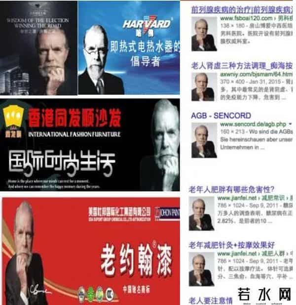 金坷垃 广告,“金坷垃”的真实成分到底是什么？