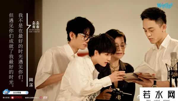 金浩森,嘉宾被「公开处刑」，娱乐圈这黑历史瞒不住了...