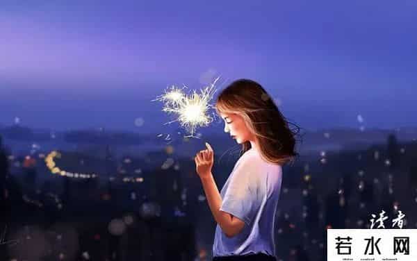 砖石王老五,钻石王老五的情感秘密:完美主义的孤独