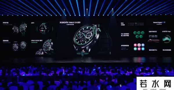 s4发布会,【前沿】1299元 小米手表S4首发玄戒T1芯片 集成小米首款4G基带