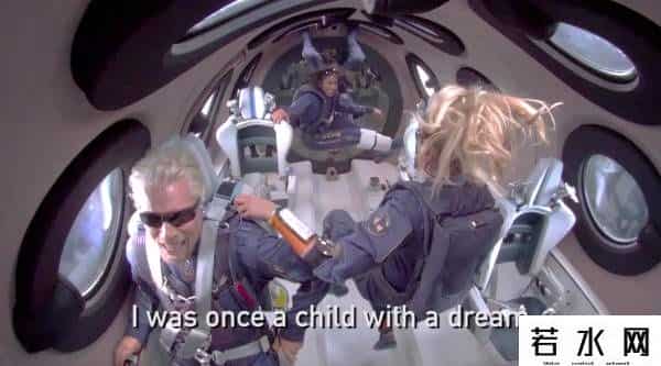 布兰森,维珍创始人布兰森“太空飞行”高度未达国际标准,被嘲“高空飞机”