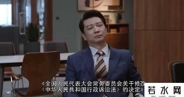 古美门,看不惯的这个热搜，终于有剧替我骂