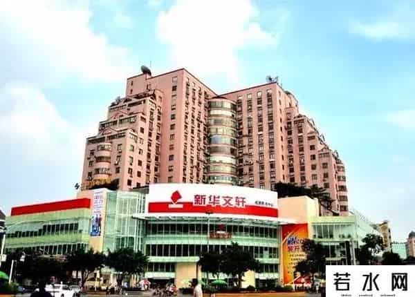 四川书市,成都最美的14家书店，不仅惊艳了时光，连总理都被吸引了！