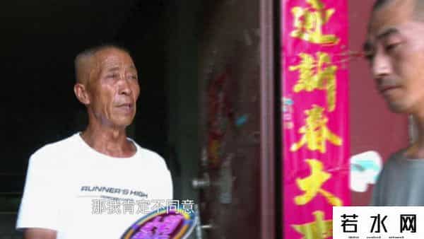 10万,36岁断臂男子与“杭州美女”网恋，还转了10万彩礼！父亲：他就是个抠脚大汉