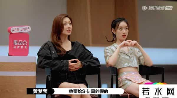 演员请就位2,《演员请就位2》:一个流量演员引发的导师血战