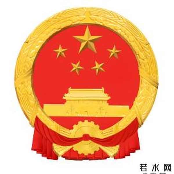 城市搜索,非洲国家城市搜索与救援能力建设研修班举行