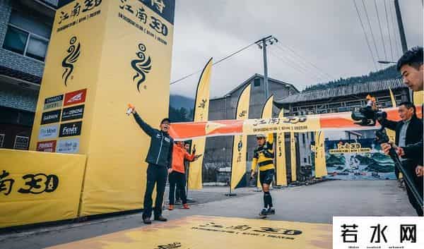 金耳朵挑战赛,梦想从临安出发！这场330公里超长距离越野赛开跑啦