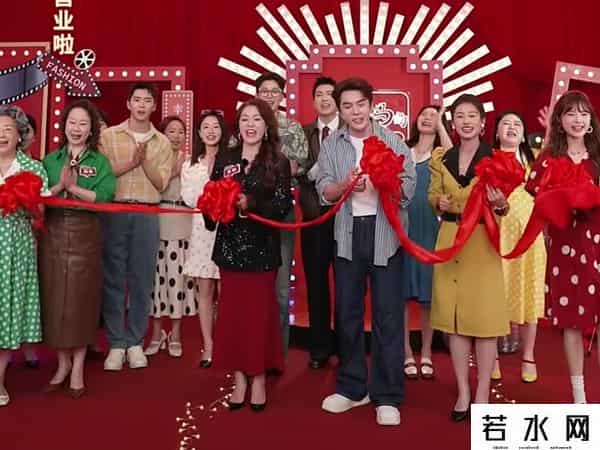 奈娃家族,上海直播独角兽“流量突围战”:68岁老人直播间“再就业”,秒空两千件潮牌