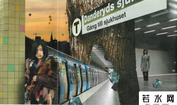 摩登天空1,M1&M2-摩登天空——国摇盛典2002(2)