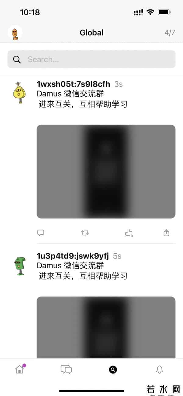 DAMUS,电厂丨朋友圈发布的神秘代码,爆火的社交新平台 Damus 是什么?