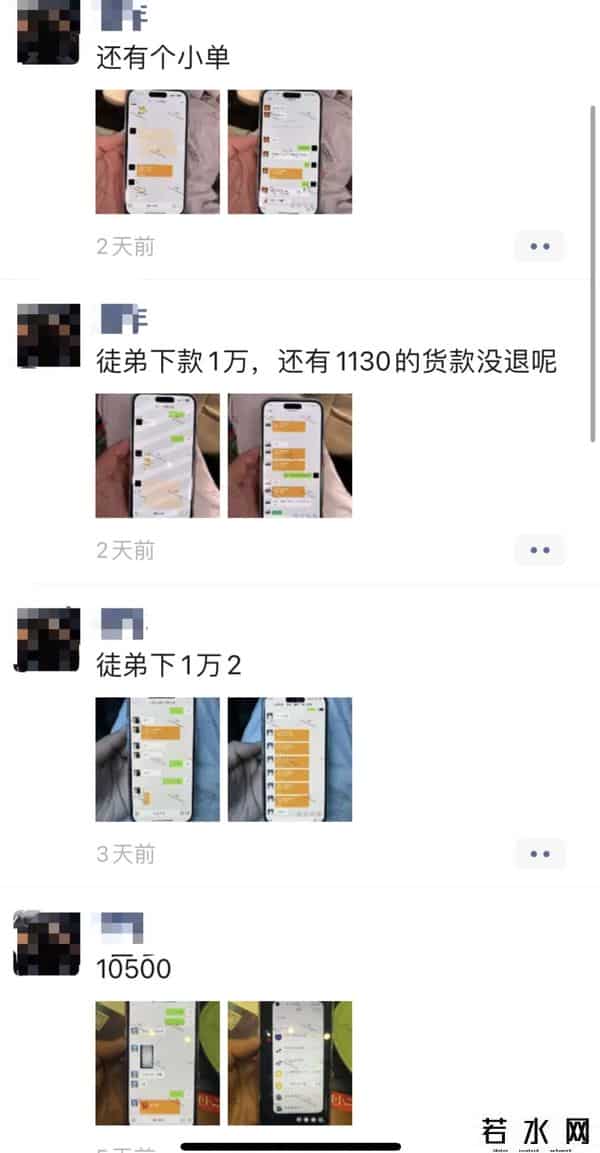 职业打假人,职业打假人收徒:2000元-位,双十一前效果最好