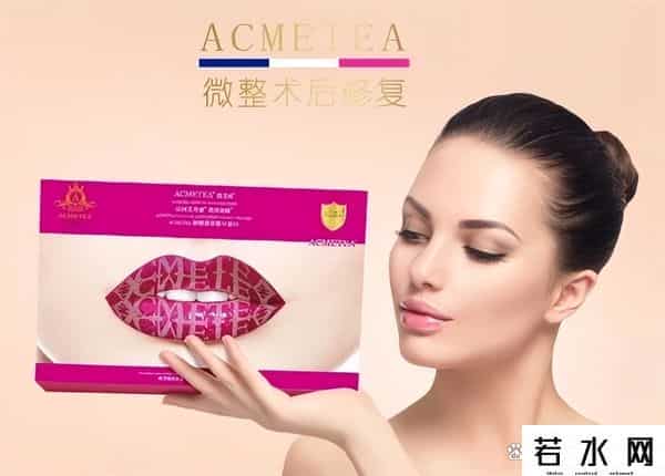 光动力美容仪,盘点：脸打水光针有什么好处和坏处