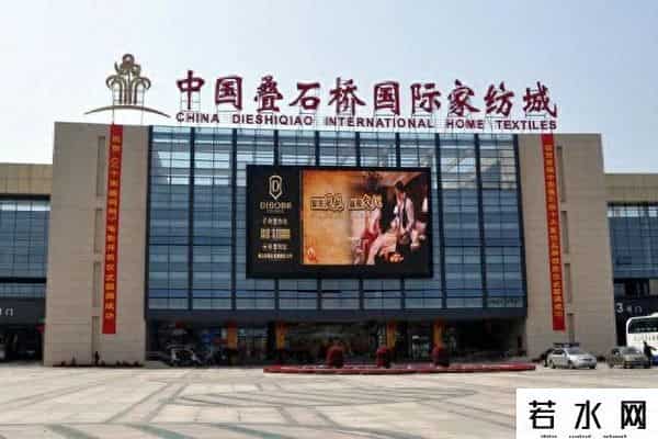 冬冬宝,全世界的床品都来自南通?中国家纺之都到底有多牛?