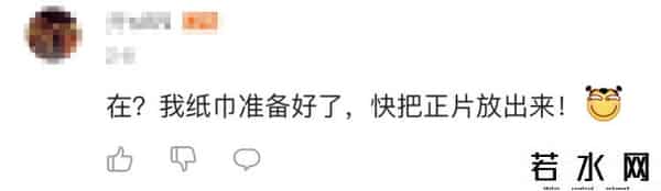 B站宠物医院,《宠物医院》第三季今晚B站开播，网友满屏弹幕催更！你准备好纸巾了吗？